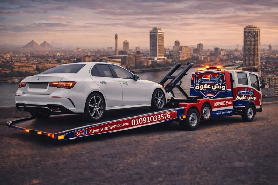 ونش انقاذ طريق السويس – سحب سيارات سريع